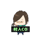 いぶきち人狼スタンプ vol.1（個別スタンプ：19）