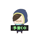 いぶきち人狼スタンプ vol.1（個別スタンプ：20）