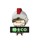 いぶきち人狼スタンプ vol.1（個別スタンプ：22）