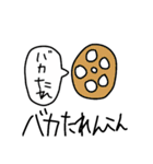 みるくちょこスタンプII（個別スタンプ：20）
