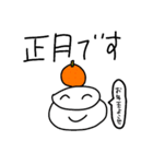 みるくちょこスタンプII（個別スタンプ：30）