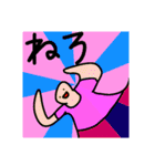 みるくちょこスタンプII（個別スタンプ：37）