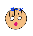 たくみんとアニマルスタンプ（個別スタンプ：2）