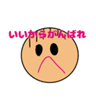 たくみんとアニマルスタンプ（個別スタンプ：3）