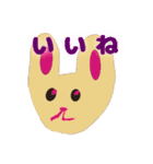 たくみんとアニマルスタンプ（個別スタンプ：10）