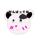 たくみんとアニマルスタンプ（個別スタンプ：11）