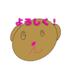 たくみんとアニマルスタンプ（個別スタンプ：12）