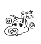 赤子さん！！（個別スタンプ：6）