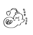 赤子さん！！（個別スタンプ：8）