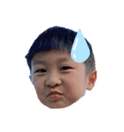 ぼくの気持ち分かるかな（個別スタンプ：1）
