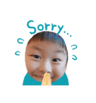 ぼくの気持ち分かるかな（個別スタンプ：7）