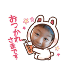ぼくの気持ち分かるかな（個別スタンプ：14）