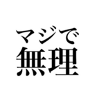 神の戯言（個別スタンプ：34）