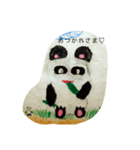 マー君パンダ（個別スタンプ：8）