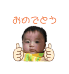 ゆんぴっぴ6（個別スタンプ：5）