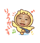 ゆんぴっぴ6（個別スタンプ：7）