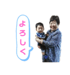 ゆんぴっぴ6（個別スタンプ：11）