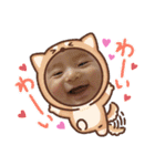 ゆんぴっぴ6（個別スタンプ：12）