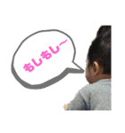 ゆんぴっぴ6（個別スタンプ：15）