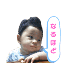 ゆんぴっぴ6（個別スタンプ：16）