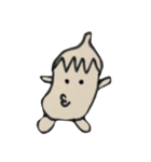 その辺のナス（個別スタンプ：1）