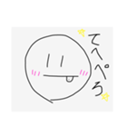 ニコニコしか勝たんわ（個別スタンプ：1）