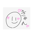 ニコニコしか勝たんわ（個別スタンプ：4）