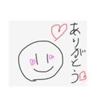 ニコニコしか勝たんわ（個別スタンプ：8）