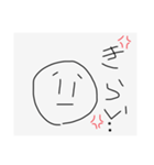 ニコニコしか勝たんわ（個別スタンプ：10）