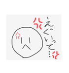 ニコニコしか勝たんわ（個別スタンプ：11）