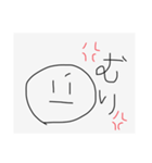 ニコニコしか勝たんわ（個別スタンプ：13）
