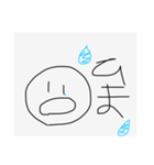 ニコニコしか勝たんわ（個別スタンプ：16）