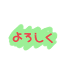ピースシンプル（個別スタンプ：3）