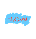 ピースシンプル（個別スタンプ：7）