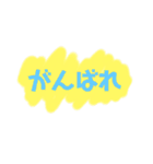 ピースシンプル（個別スタンプ：10）