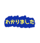 ピースシンプル（個別スタンプ：13）