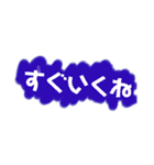 ピースシンプル（個別スタンプ：15）