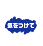 ピースシンプル（個別スタンプ：19）