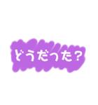 ピースシンプル（個別スタンプ：25）