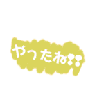 ピースシンプル（個別スタンプ：29）