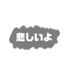 ピースシンプル（個別スタンプ：30）