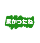 ピースシンプル（個別スタンプ：31）