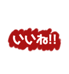 ピースシンプル（個別スタンプ：32）