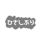 ピースシンプル（個別スタンプ：33）