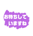 ピースシンプル（個別スタンプ：35）