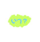 ピースシンプル（個別スタンプ：36）