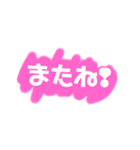 ピースシンプル（個別スタンプ：38）