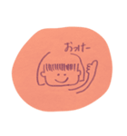 かたことはんこ（個別スタンプ：2）