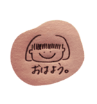 かたことはんこ（個別スタンプ：4）