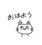 かわいいどうぶつさんたちのスタンプ（個別スタンプ：1）